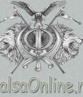 On Line Radio